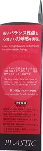 Nittaku 3-Star Premium 40+ Table Tennis Balls - High Quality Table Tennis Balls for Beginners and Experts | Best for Tou