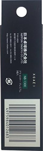 Nittaku 3-Star Premium 40+ Table Tennis Balls - High Quality Table Tennis Balls for Beginners and Experts | Best for Tou